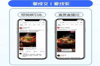 百度关键词推广费用透明化：企业如何避免被坑
