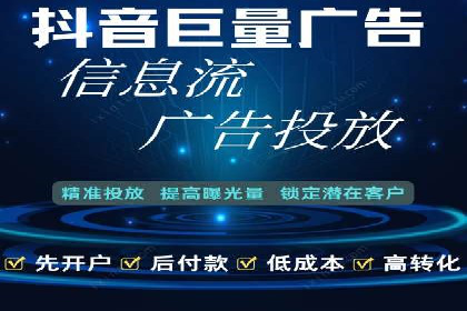 百度推广代理商如何利用数据分析提升效果