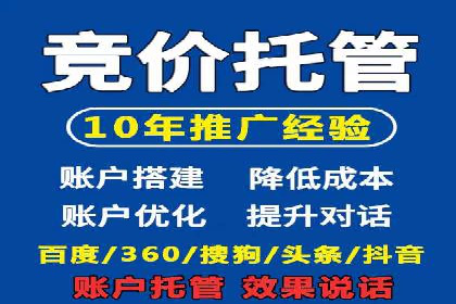 知乎信息流广告投放效果显著的案例剖析
