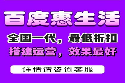 信息流广告优化策略：百度案例启示录